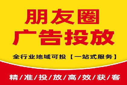 竞价托管成功案例：助力企业实现高效广告投放
