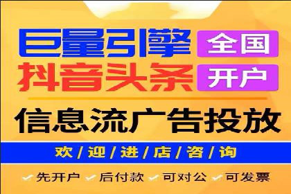 百度优化推广实战经验：如何快速提升排名
